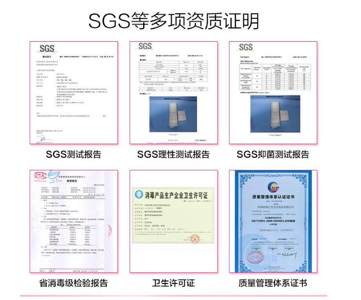 SGS和CE認證之間的關(guān)聯(lián)