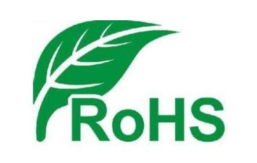 SGS的ROHS和其他機構的區(qū)別